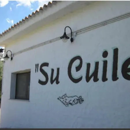Agriturismo Su Cuile Alojamento de Turismo Rural Budoni